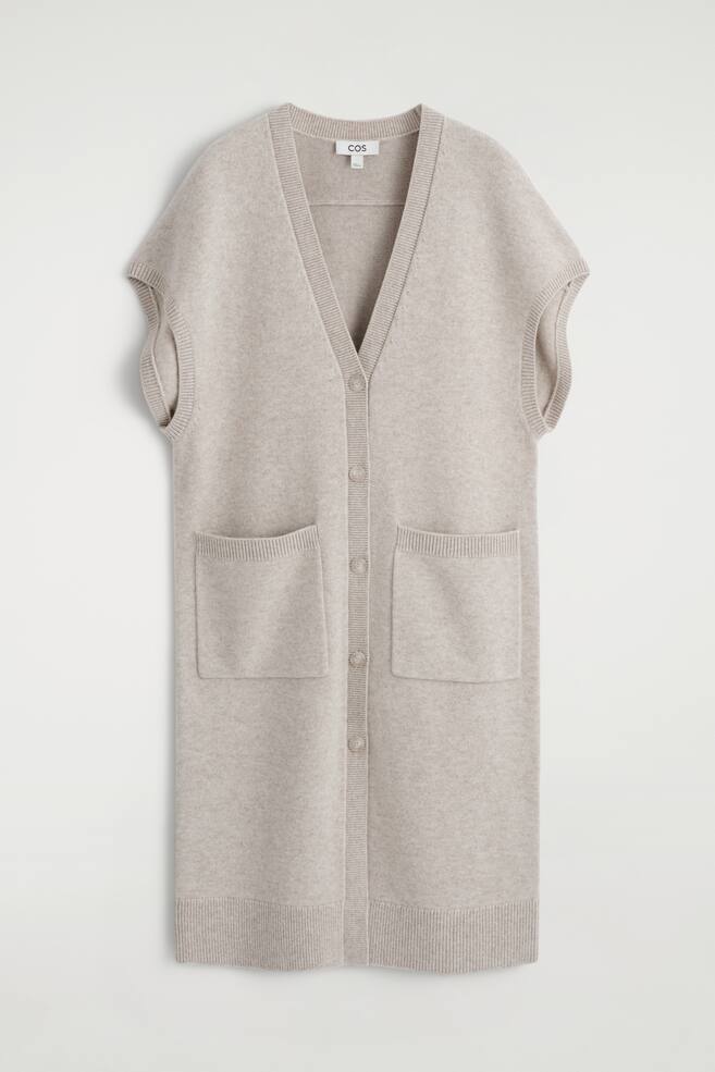 ROUNDED WOOL LONGLINE CARDIGAN - BEIGE MÉLANGE - 1