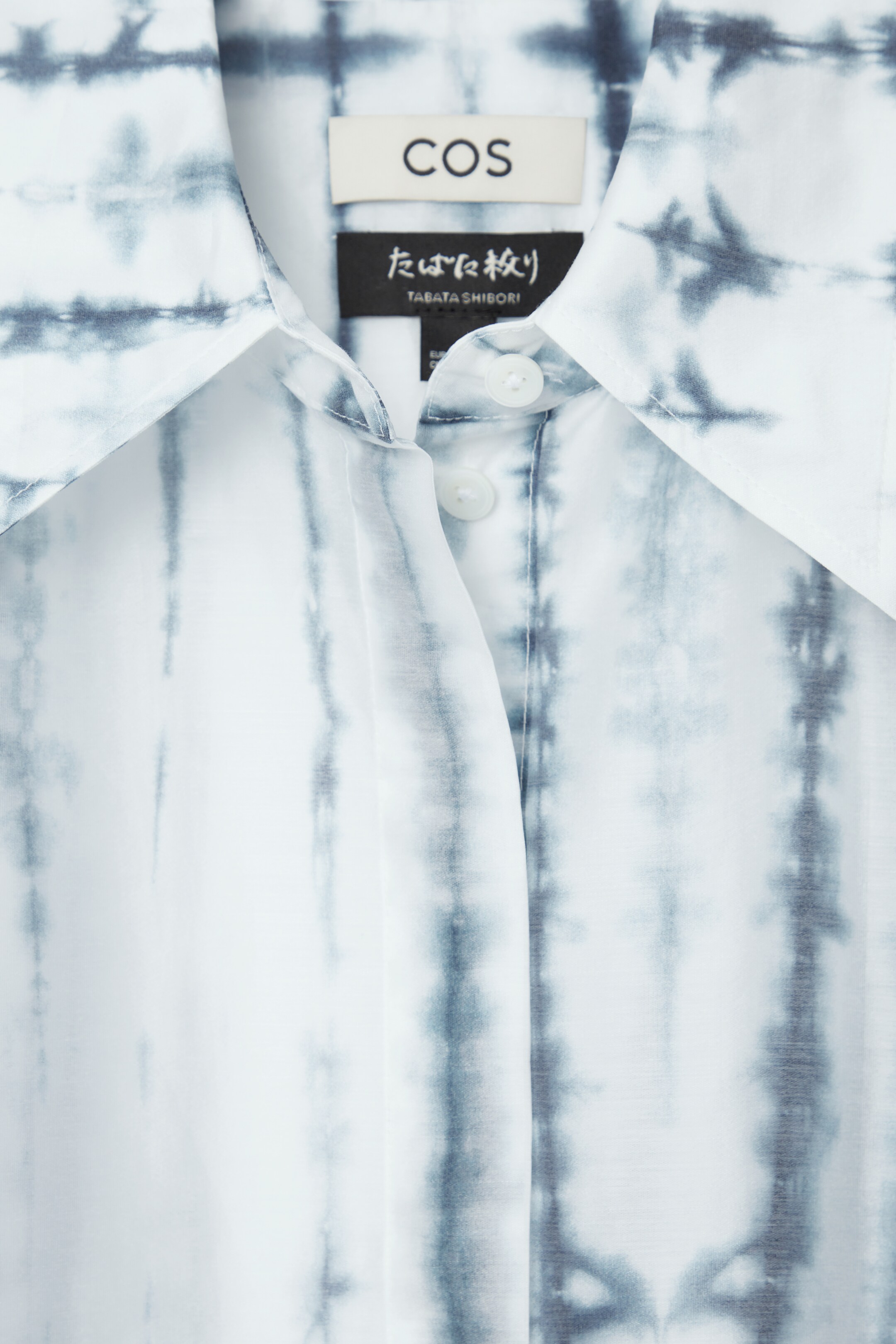 Agrandir l'image: CHEMISE DÉCONTRACTÉE MANCHES COURTES - BLANC / BLEU - FEMME | H&M CH 2