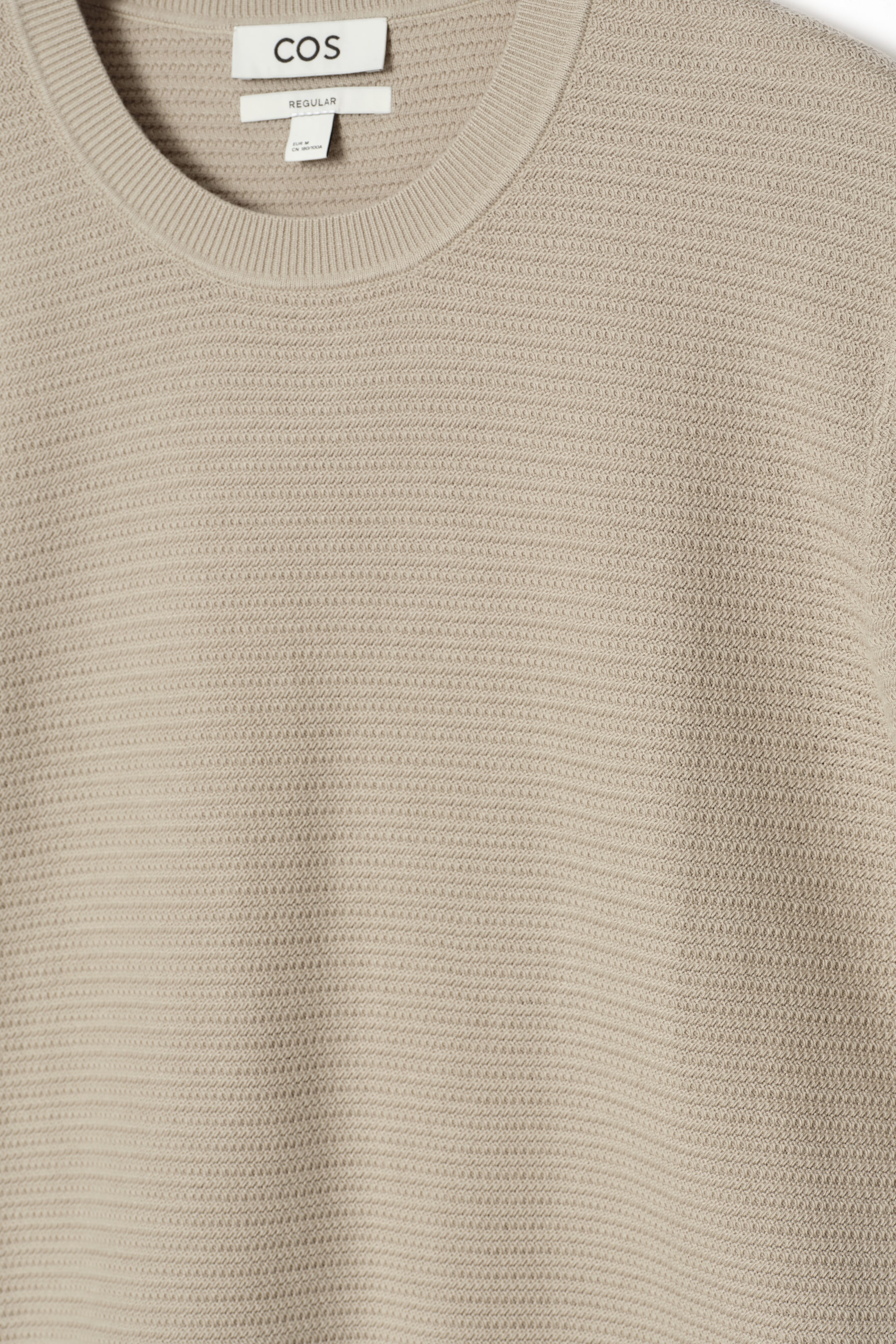 Größeres Bild anzeigen: STRUKTURIERTES T-SHIRT AUS BAUMWOLLE - BRAUN - Men | H&M AT 6