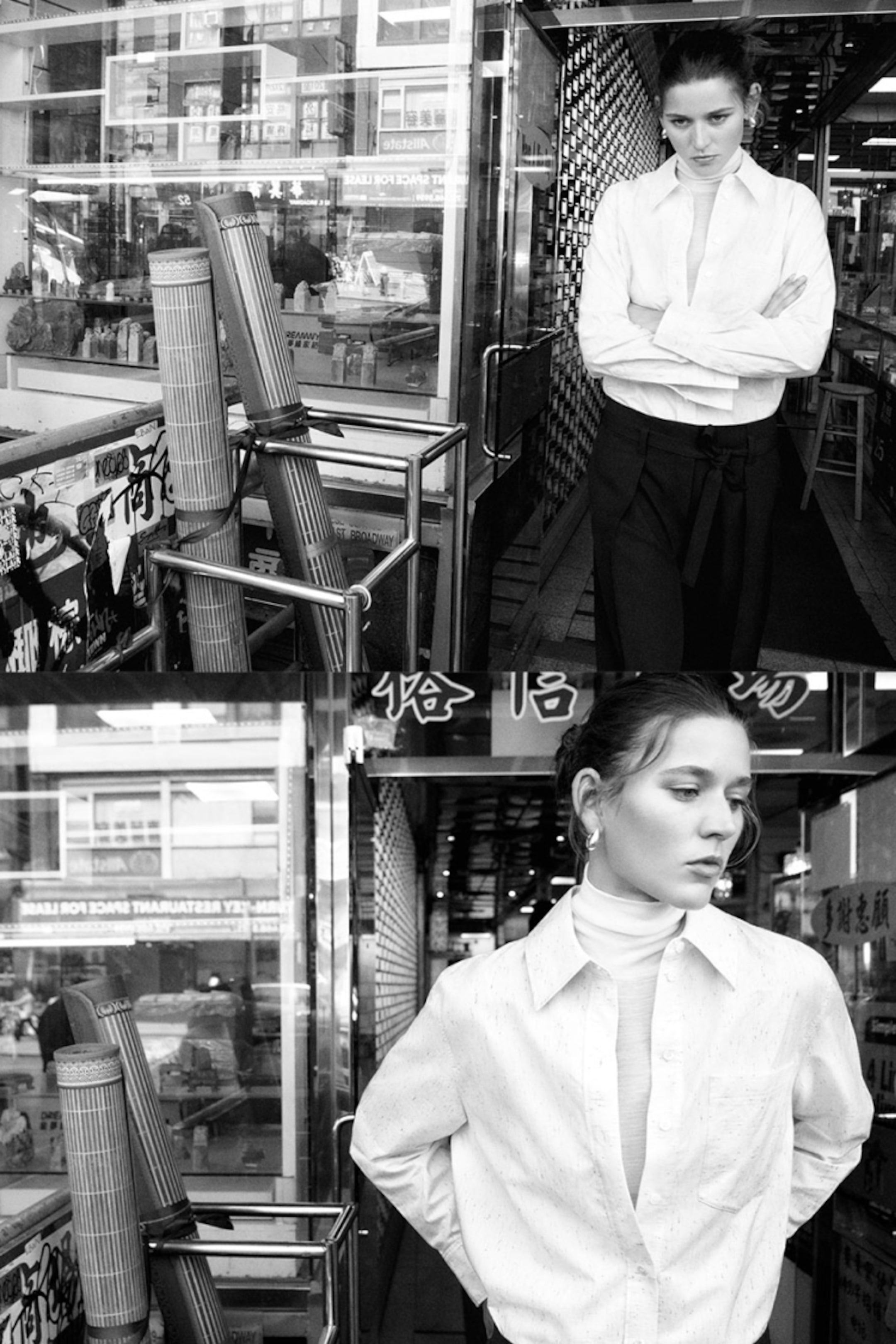 Person wearing white shirt